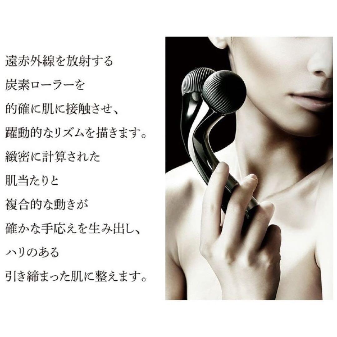 新品未開封｜MTG｜マドンナスキン｜美顔ローラー｜オニキスブラック｜リファ