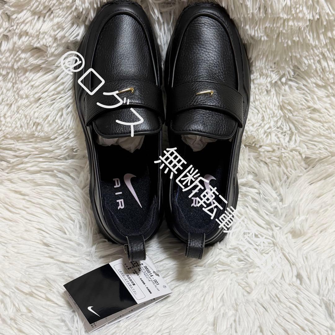 ナイキ ウィメンズ エアマックス フェノメナ ブラック ゴールド 22.5cm