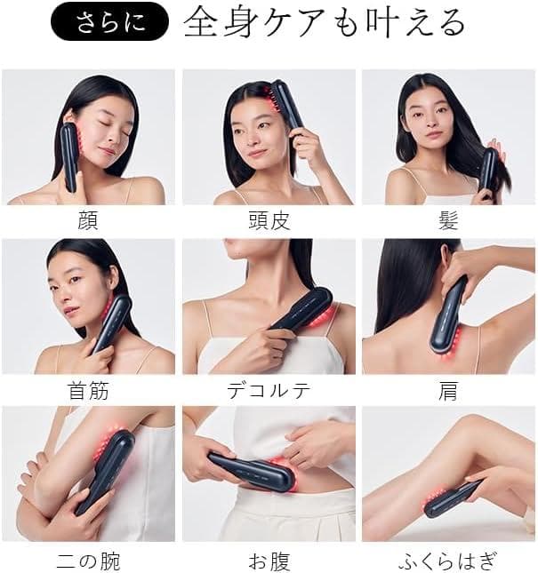 公式 STELLA BEAUTE レーザー&EMSリフトブラシ PRO 2.0