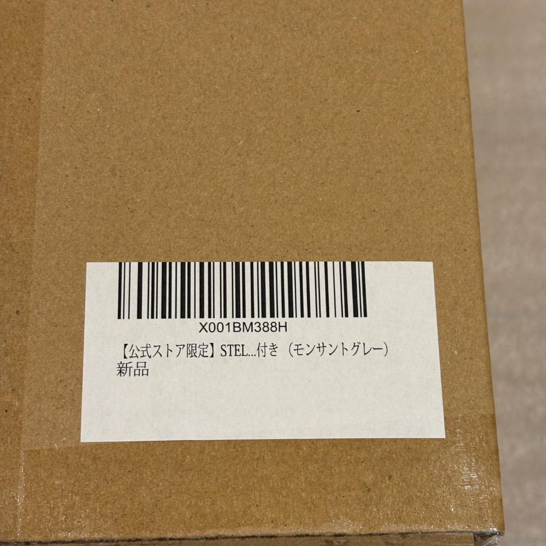 公式 STELLA BEAUTE レーザー&EMSリフトブラシ PRO 2.0