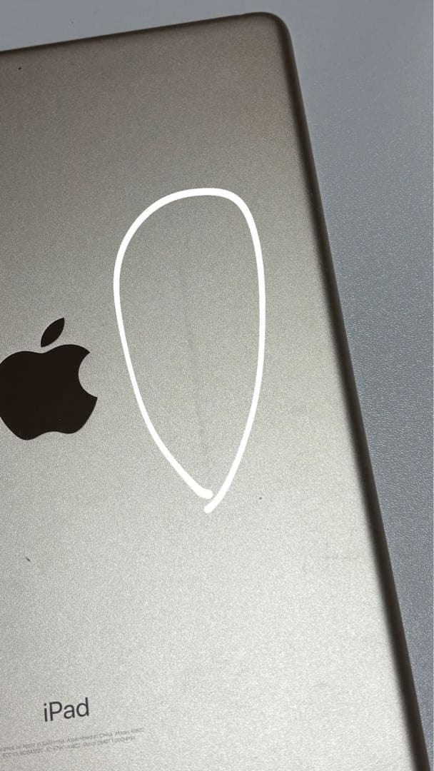 iPad 第5世代 32GB ゴールド WiFiモデル