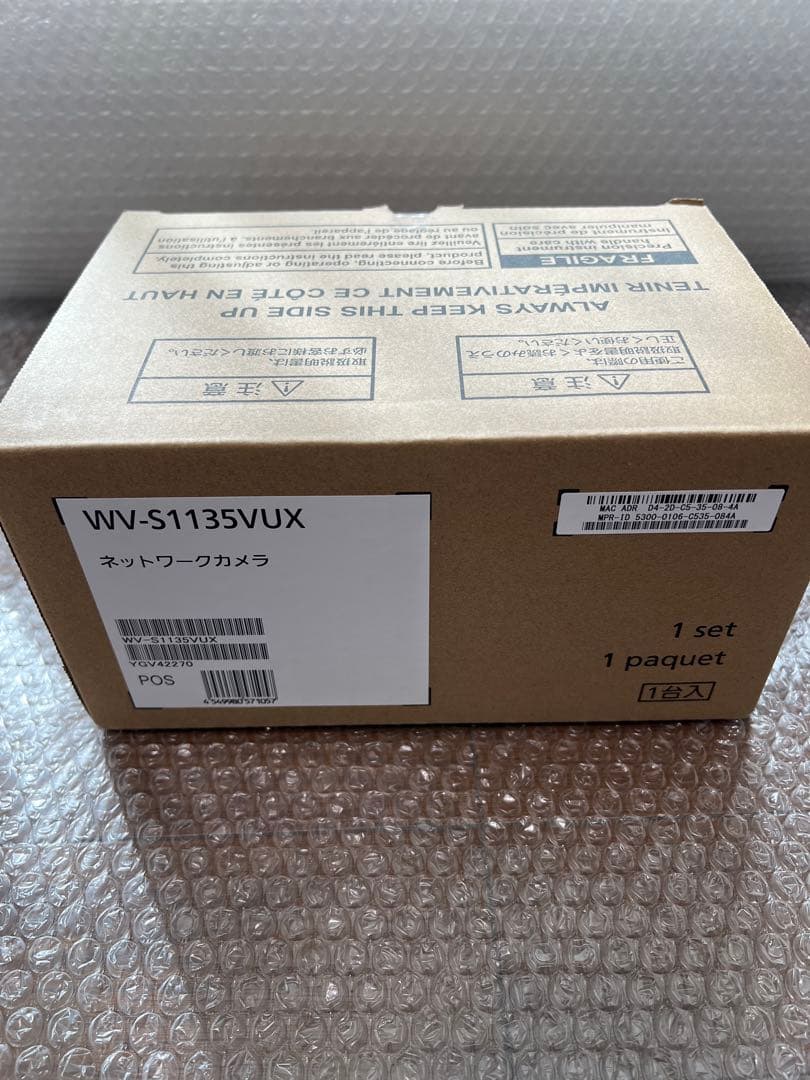 【Panasonic新品・未使用品】ネットワークカメラWV-S1135VUX1台