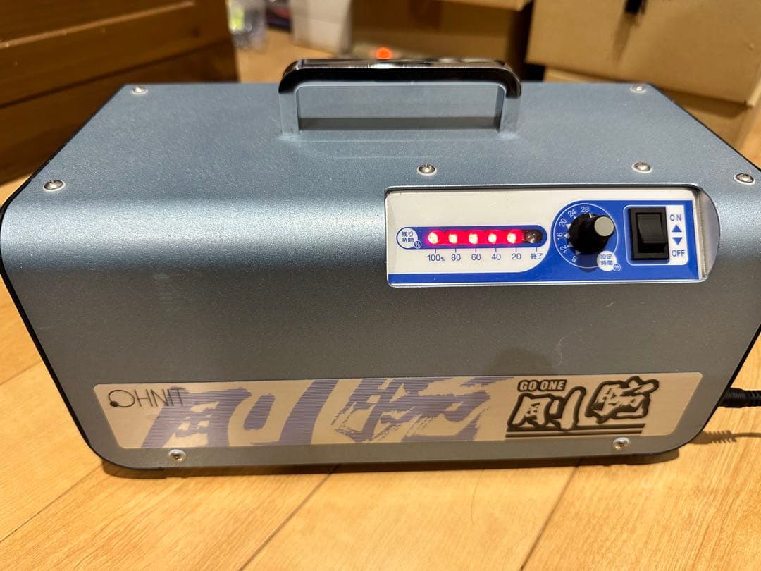 オゾン発生器 GWN-30 オーニット剛腕300