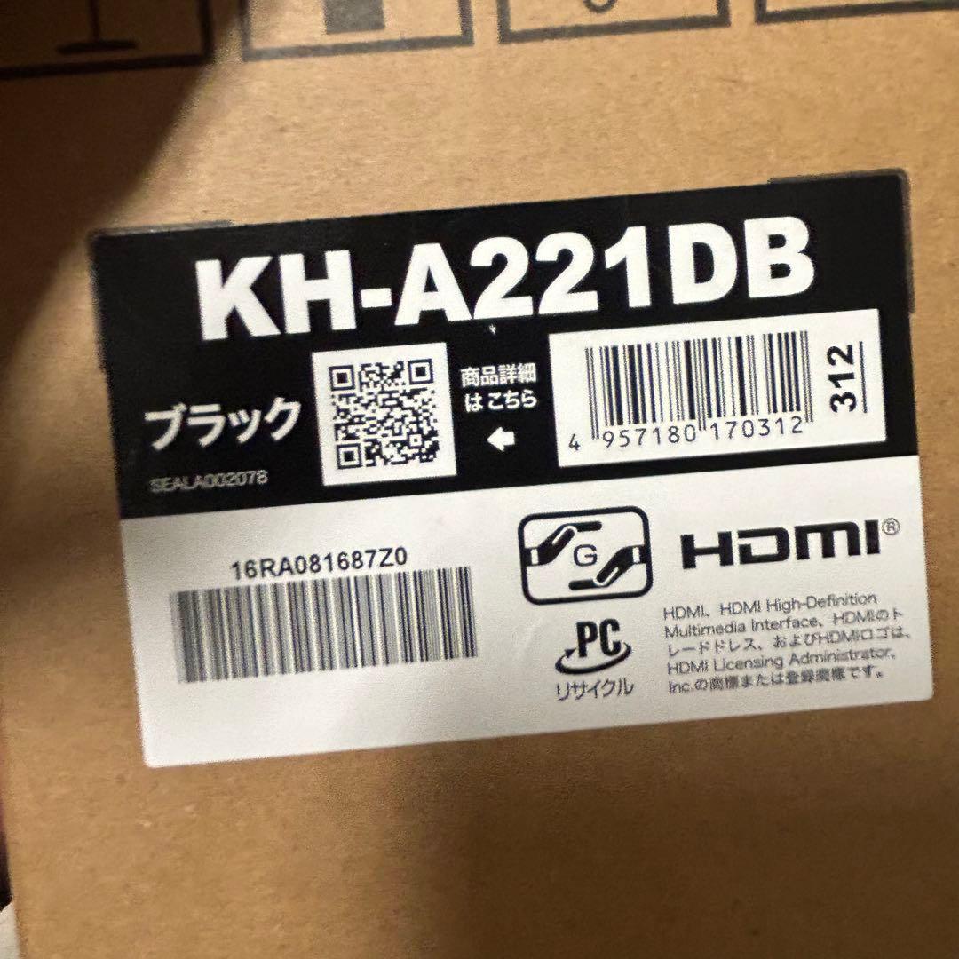 極美品 アイオーデータ 21.5型 モニター ワイド液晶ディスプレイ 2024年