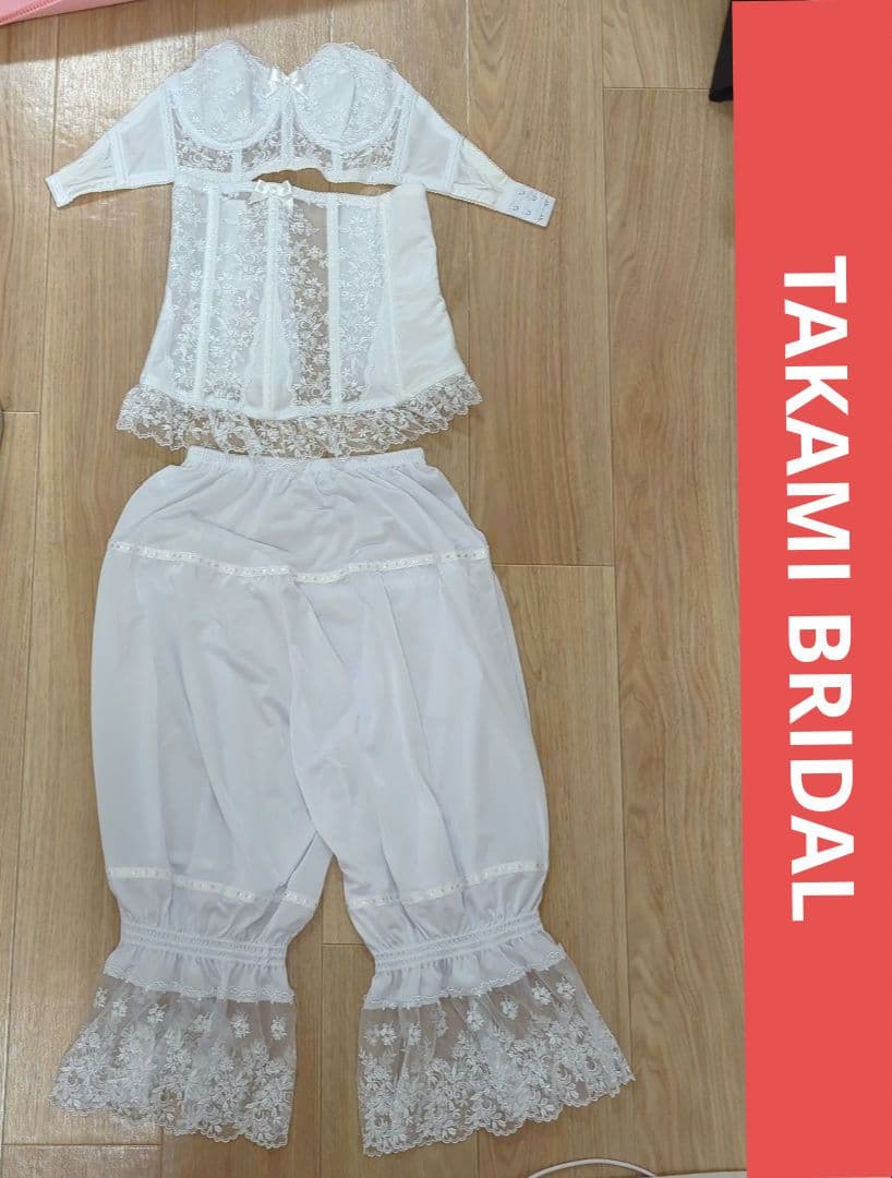 セモア ブライダルインナーセット