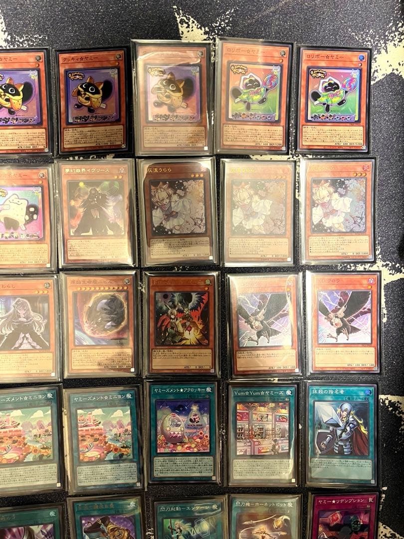 ヤミー　遊戯王　本格構築済みデッキ　環境デッキ