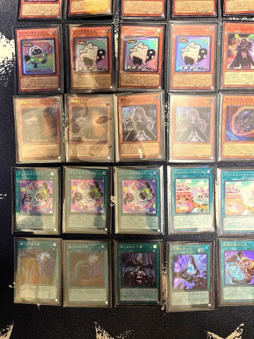 ヤミー　遊戯王　本格構築済みデッキ　環境デッキ