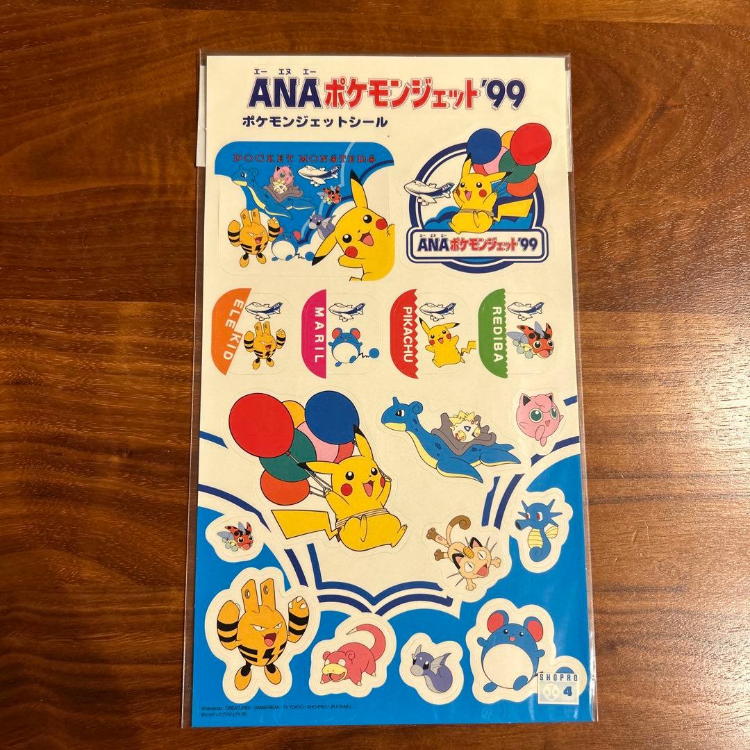 【希少】ANAポケモンジェット99 下敷き・ステッカー・カード2枚