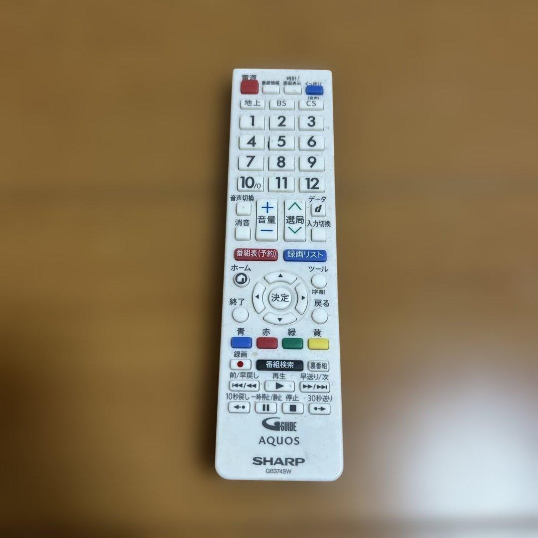 SHARP 32インチ液晶テレビ 2T-C32DE HDMIケーブル2本付き！