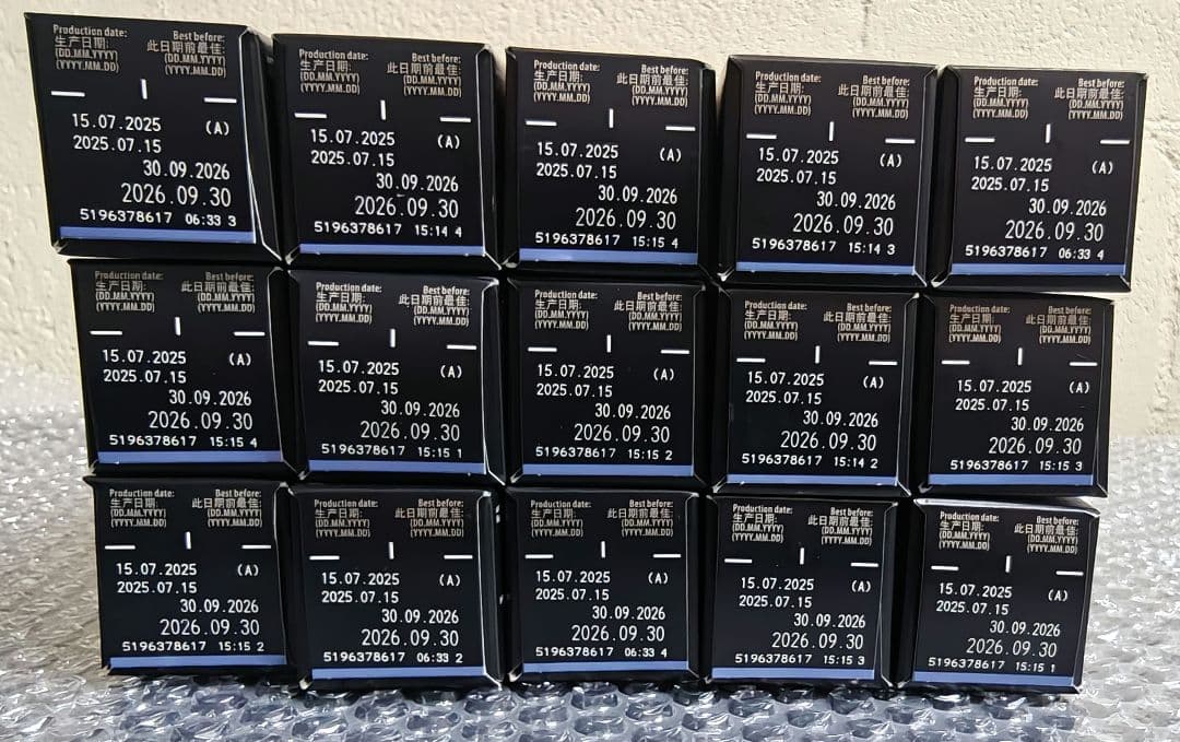 い*ご様 ネスプレッソ カプセル トウキョウ・ヴィヴァルト・ルンゴ×15