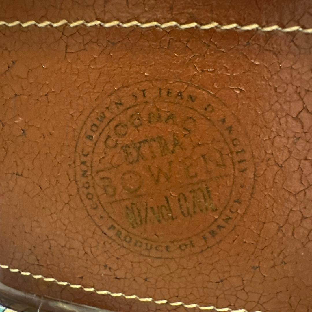 新年会に高級なお酒BOWEN EXTRAコニャック レザーラッピング