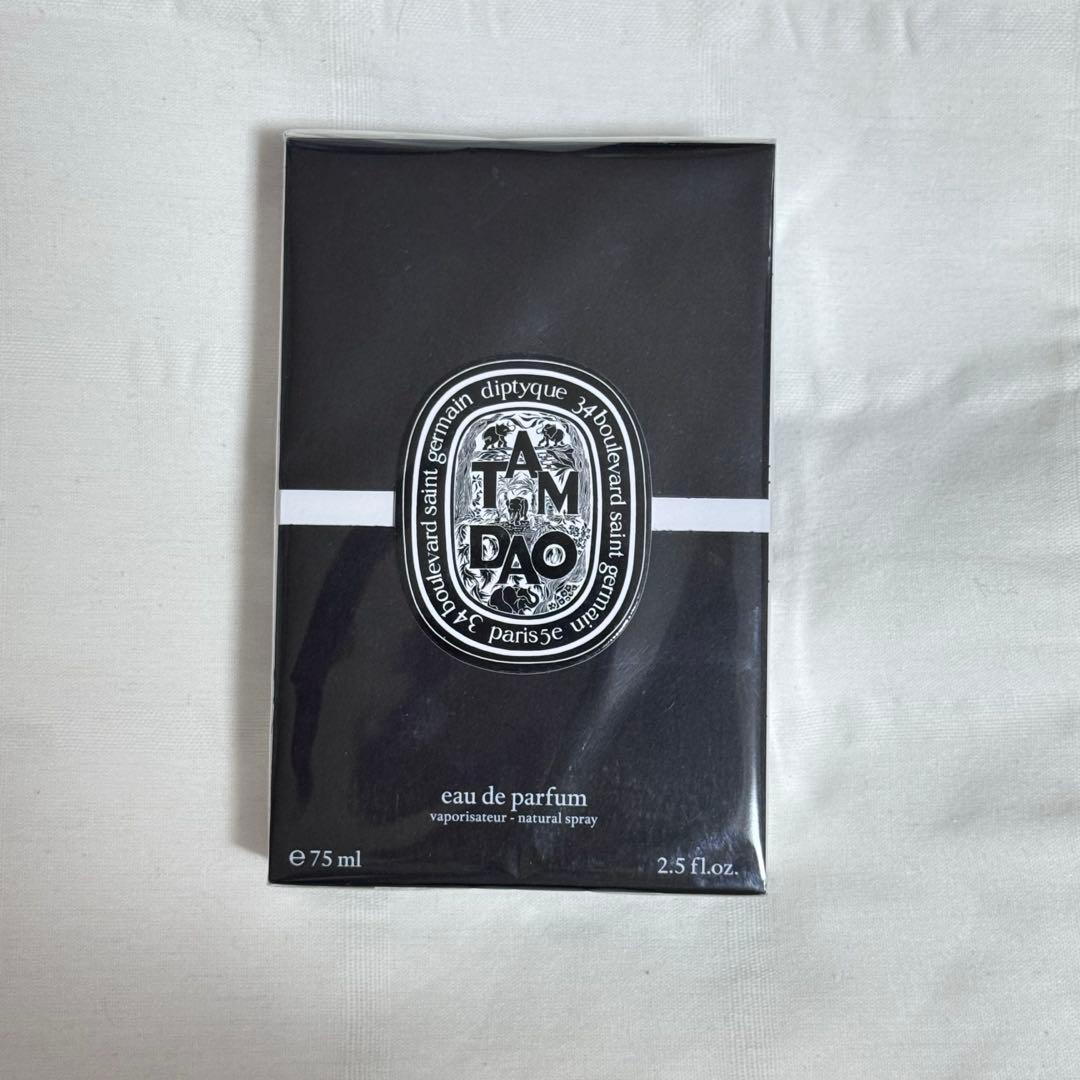 Diptyque paris TAM DAO タムダオ 75ml