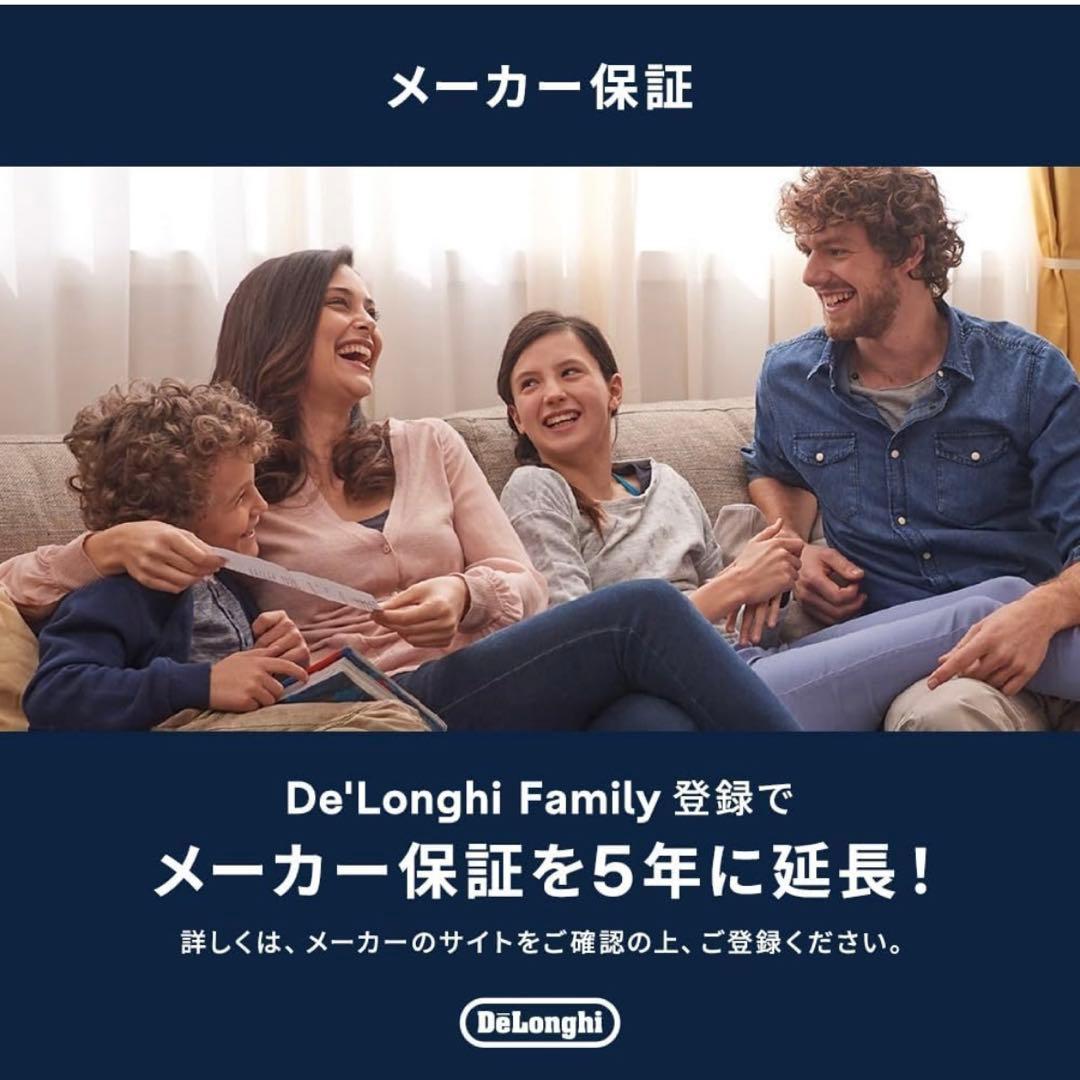 デロンギ デジタルラディアント オイルヒーター KHD410812-GC