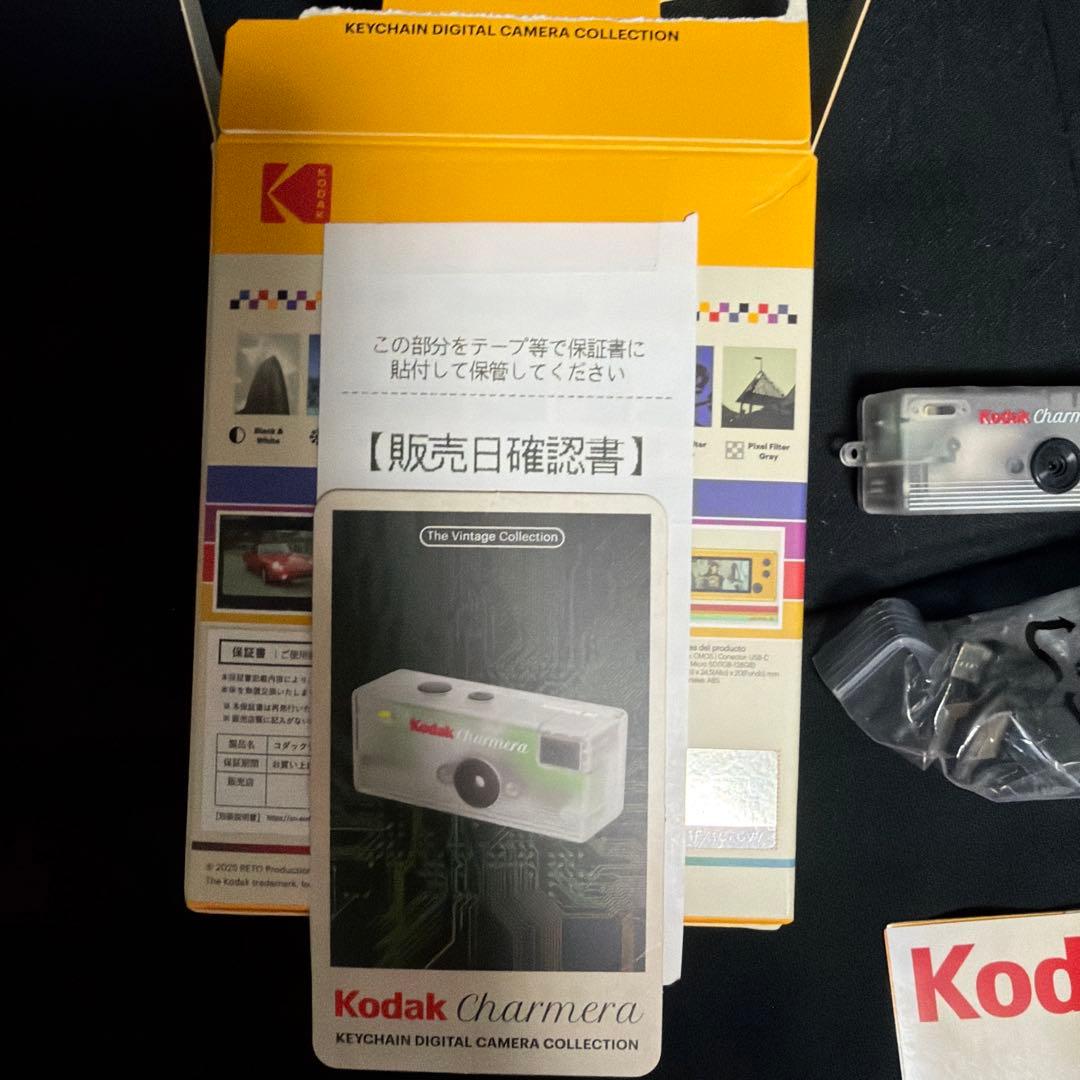ゆ*ま様 Kodak Charmera コダック チャーメラ トイカメラ シーク