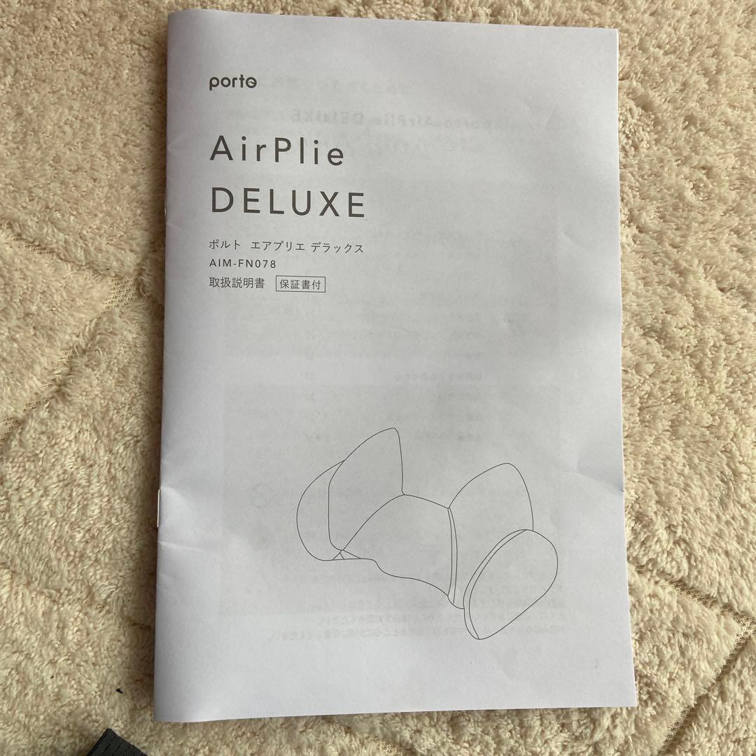 Air Plie DELUXE AIM-FN078 ピンク