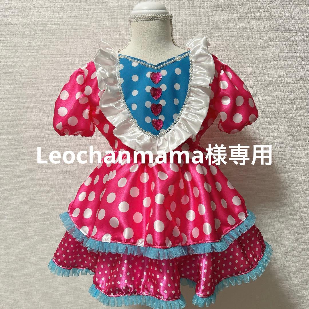 【Leochanmama】