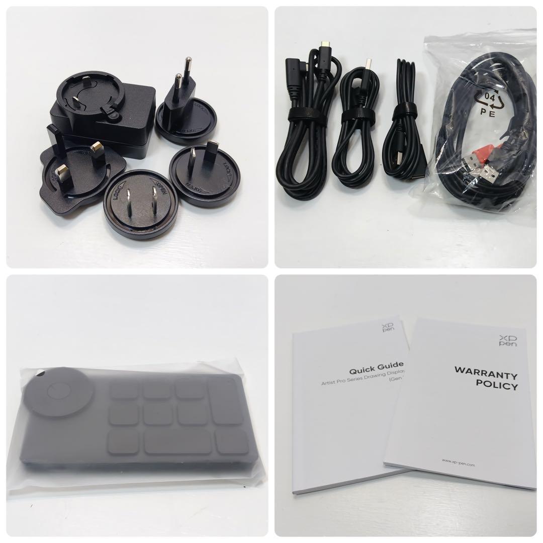 XP-PEN Artist Pro 16 Gen2 液晶ペンタブレット　液タブ