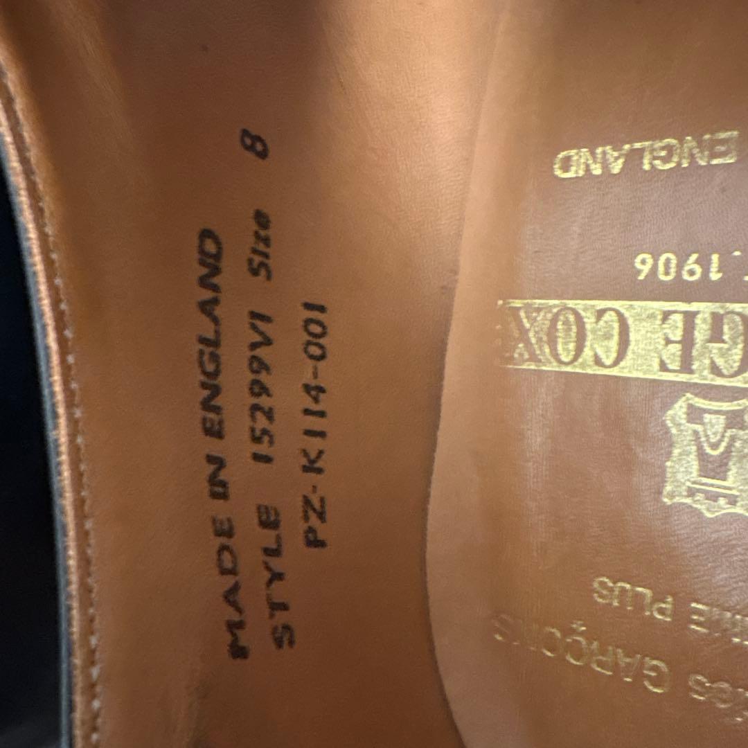 エリック　コムデギャルソンオムプリュス×ジョージコックス size8