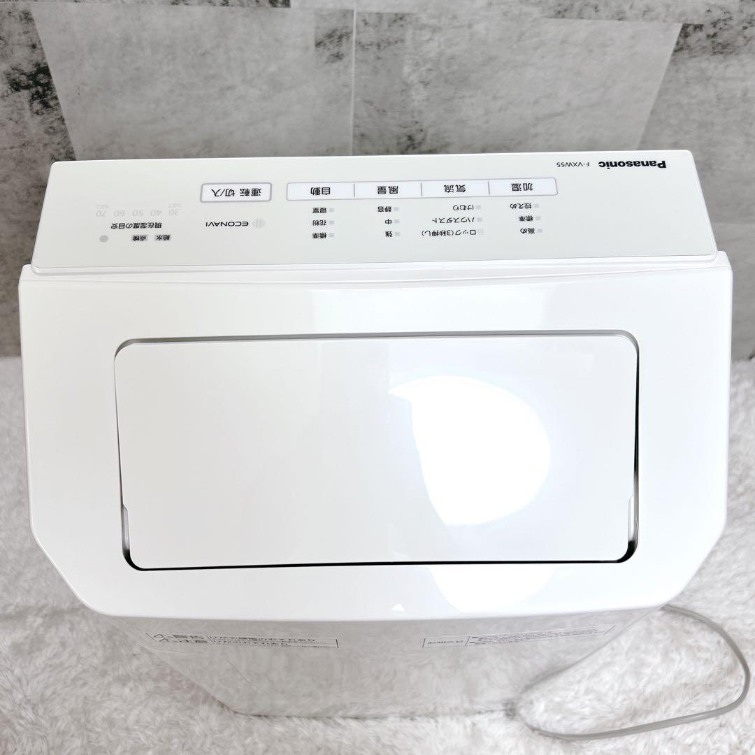 【極美品】Panasonic F-VXW55 加湿空気清浄機 24年製 動作良好