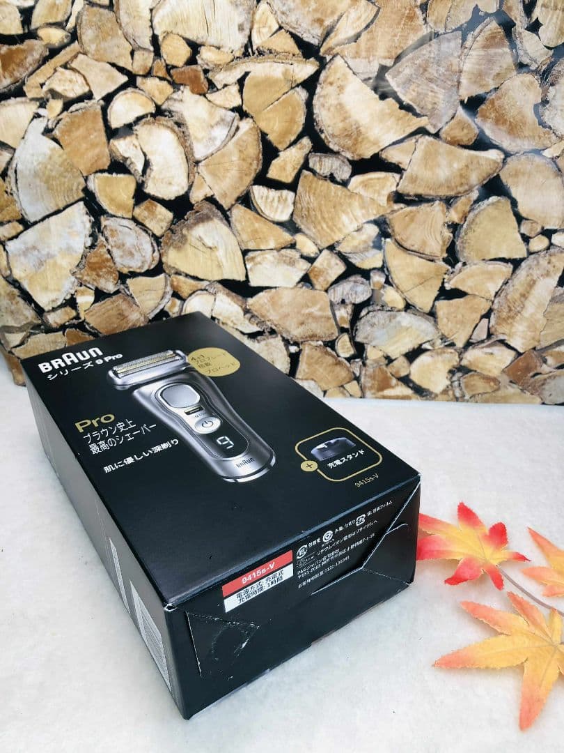 【美品】Braun シリーズ9 Pro 9415s-V ブラウンシリーズ9