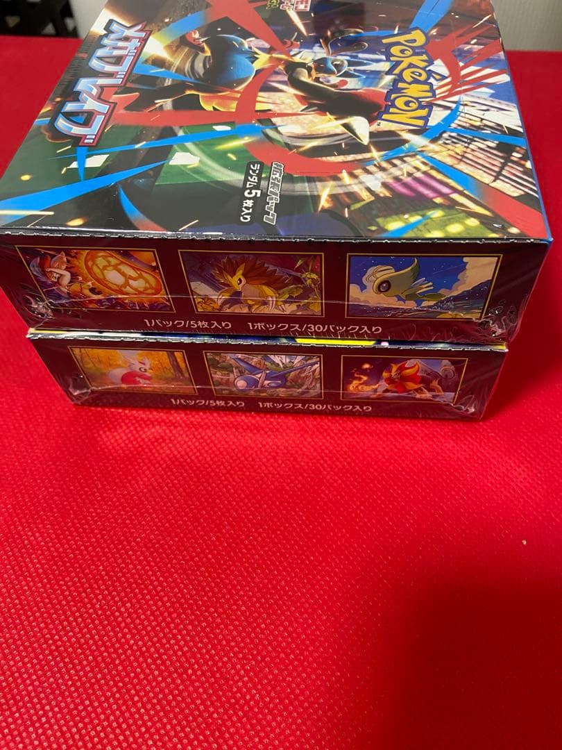 シュリンク付き未開封品　メガブレイブ メガシンフォニア2BOX