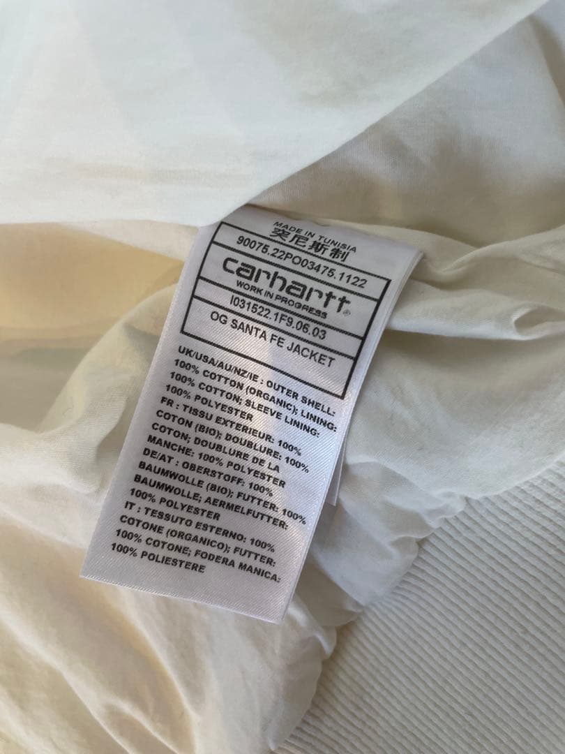 Carhartt セットアップ　デトロイトジャケット