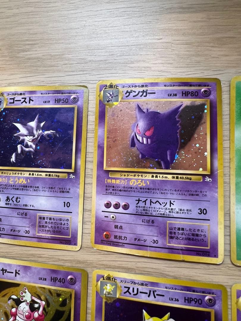 ポケモンカード　旧裏　レアカードキラまとめ売り　40枚