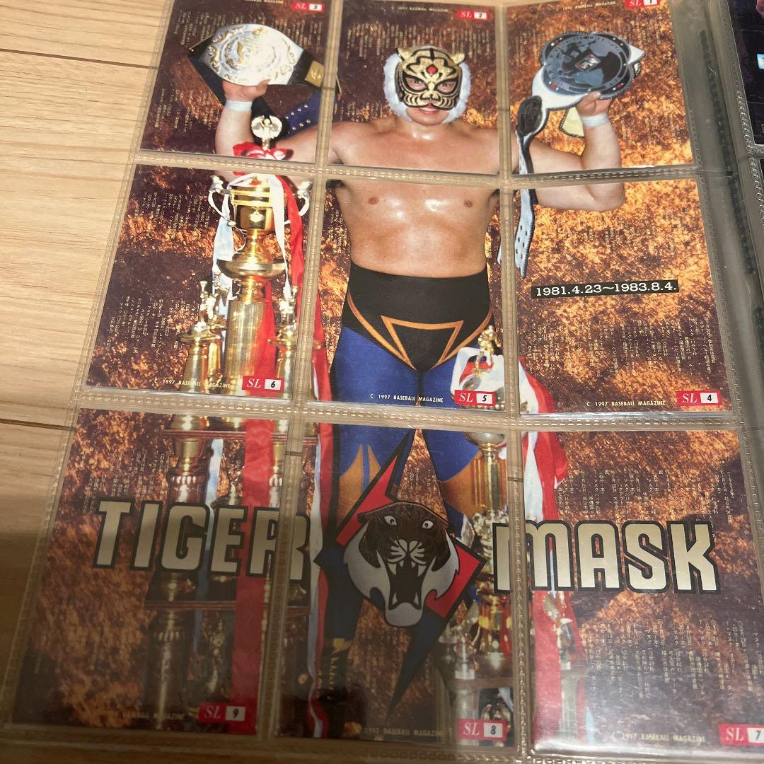 激レアBBMスパークリングファイターズ97 タイガーマスクカードプレゼント仕様