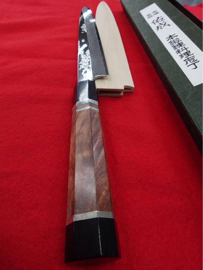 最終値下げ中! 和包丁 ダマスカス 柳刃包丁 刃渡り30cm