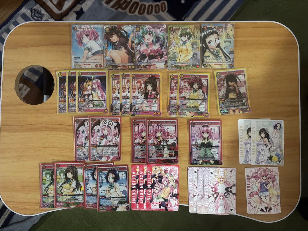 ユニオンアリーナ ToLOVEる とらぶる まとめ売り