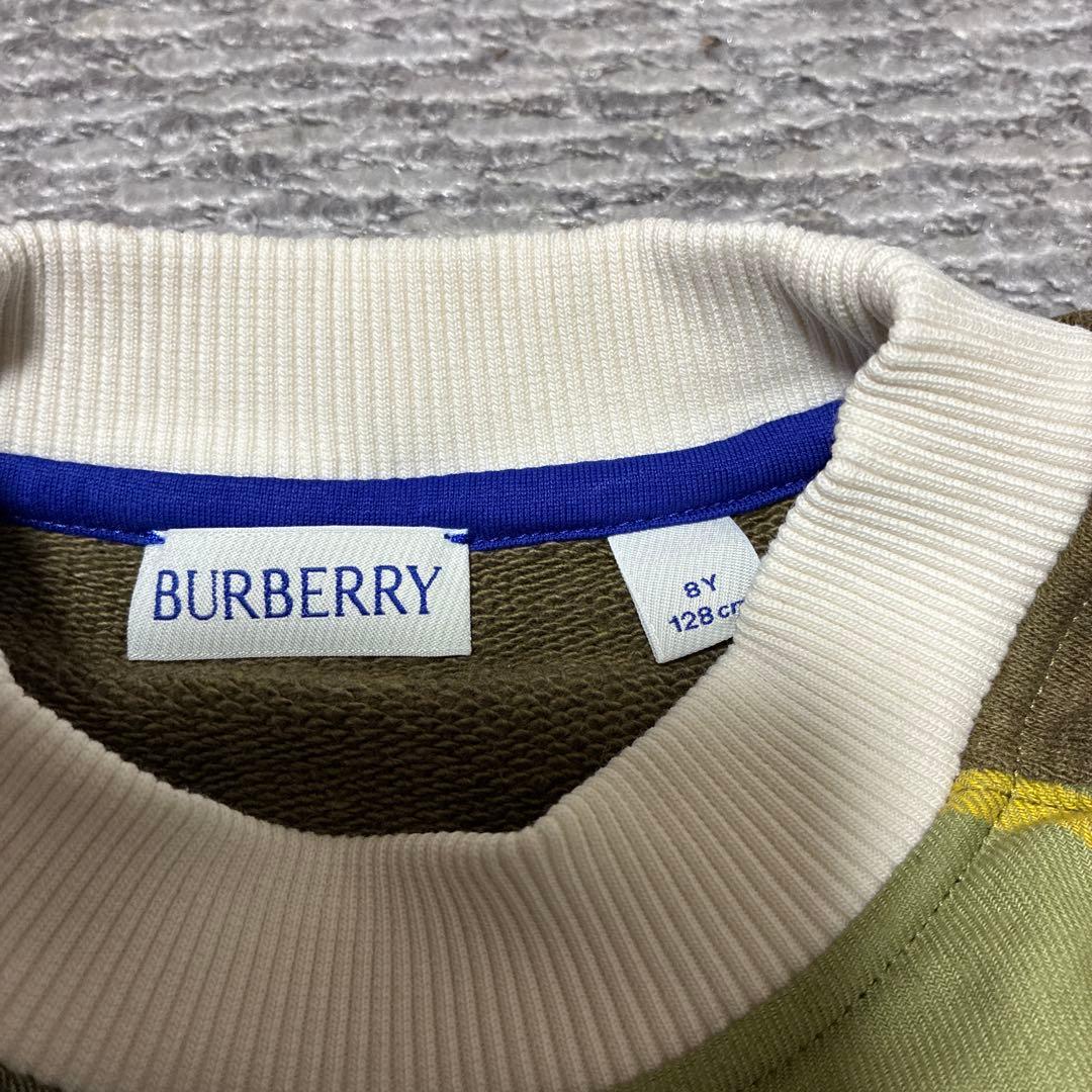 バーバリートレーナー128㎝