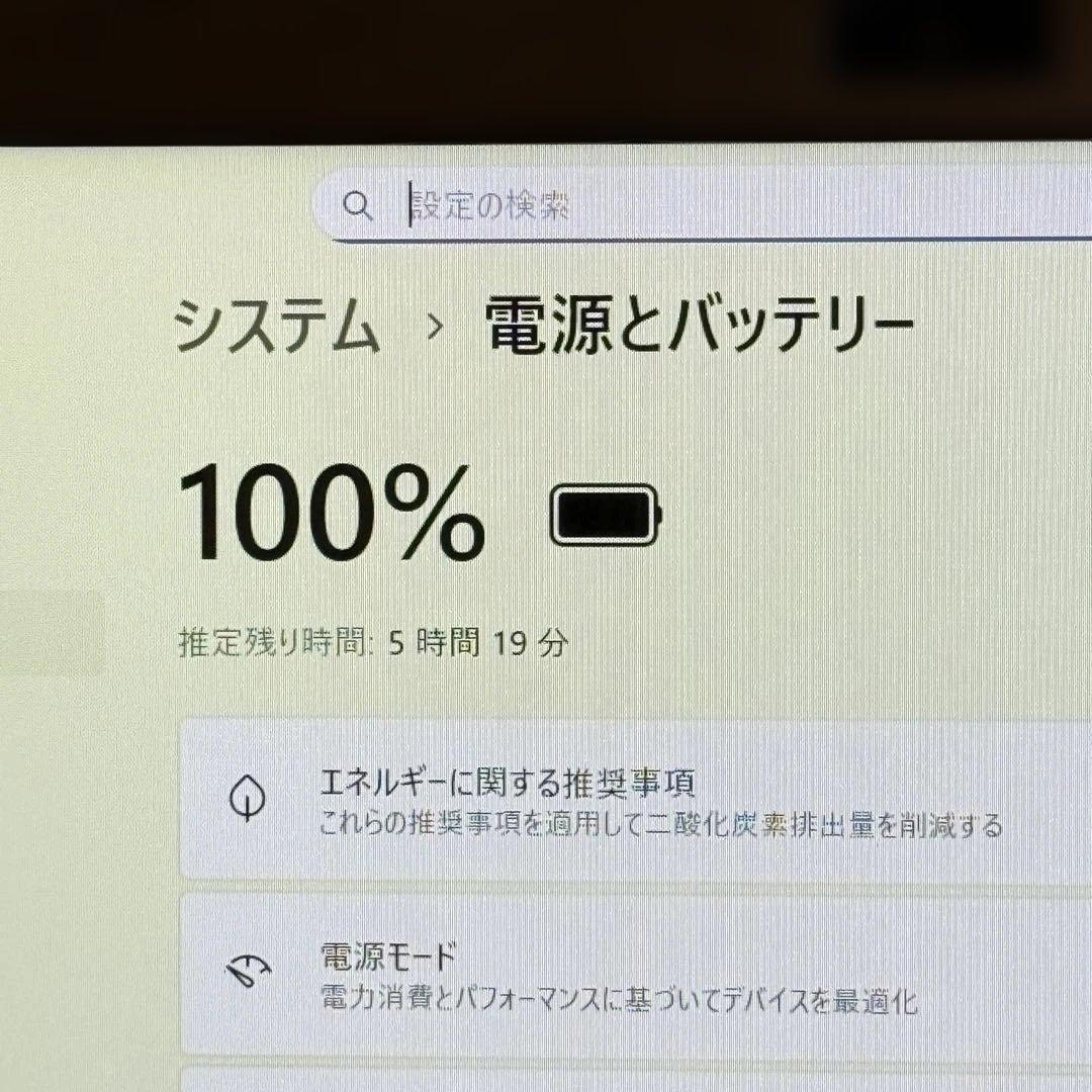 ★人気LTE★VAIO Pro PG 最新Office2024 新品SSD