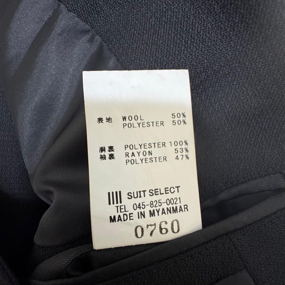 SUIT SELECT 3ピーススーツ ブラック A7 XL相当