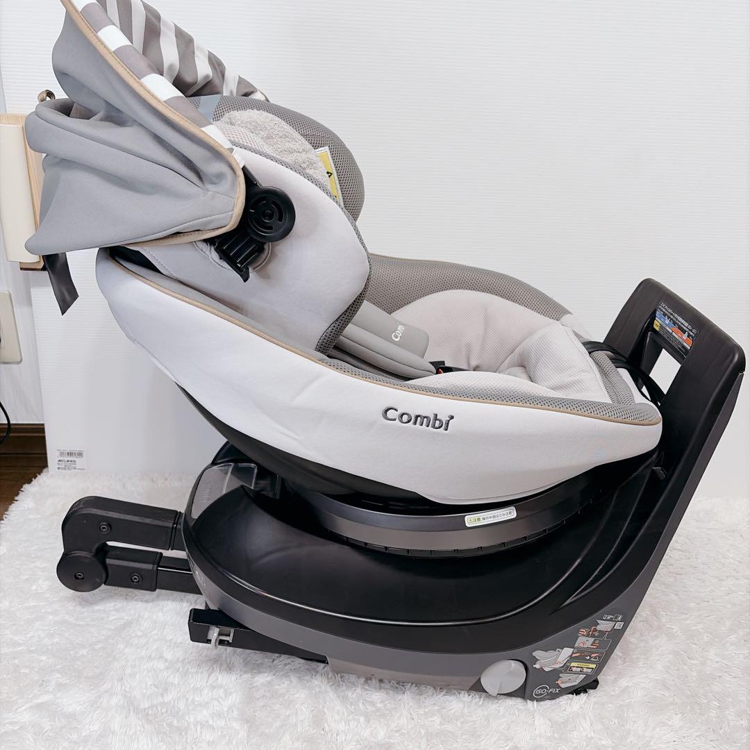 コンビ クルムーヴスマート ISOFIXエッグショックJL-540新生児 美品