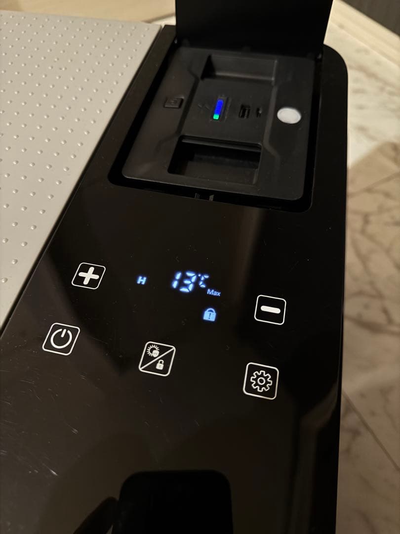 Sumeriy 車載冷蔵庫 22L バッテリー付き