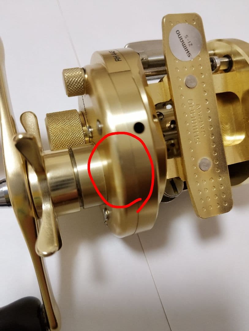 【美品】01カルカッタコンクエスト 101 シマノ