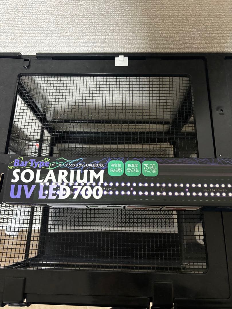 ゼンスイバータイプソラリウムUV LED700