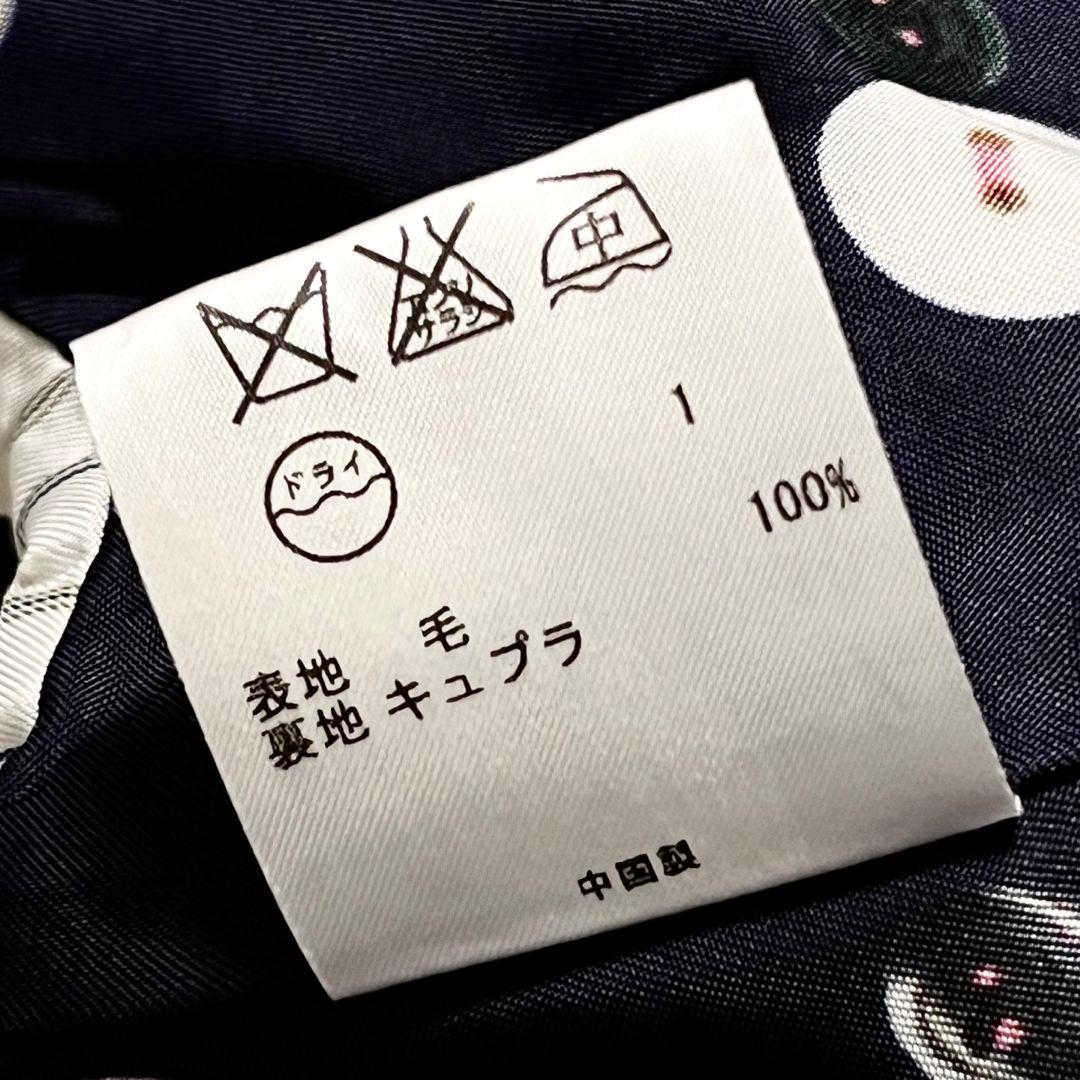 【美品】【L】Paul Smith ボタン チェック柄 スカートスーツ