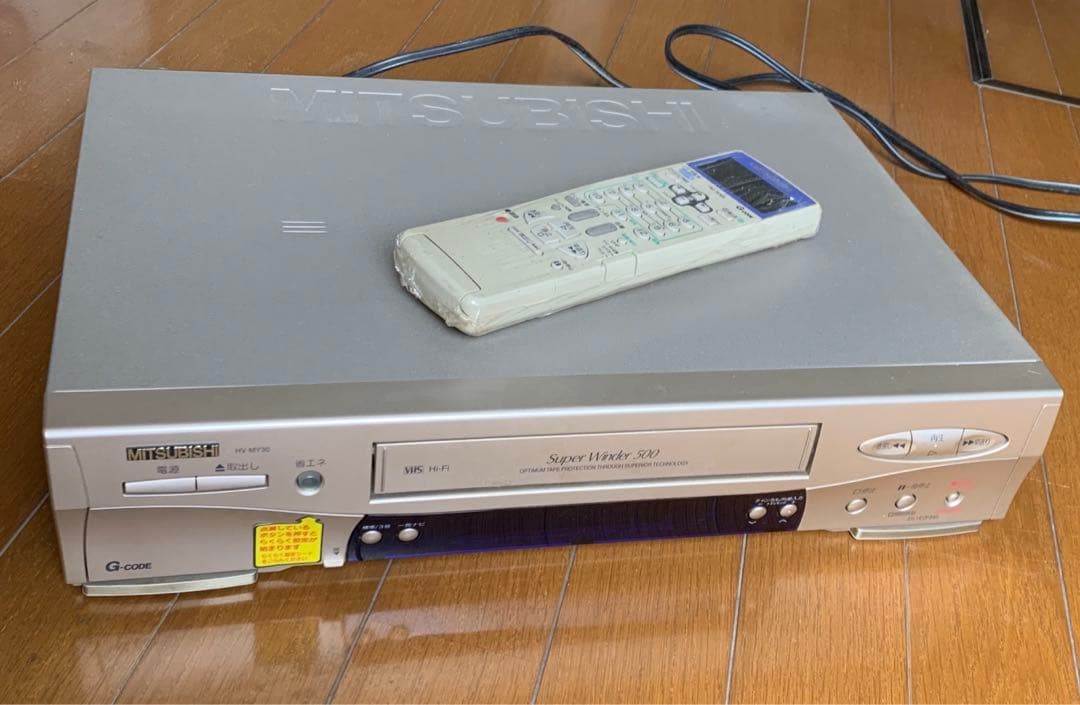 MITSUBISHI ビデオカセットレコーダー HV-MY30