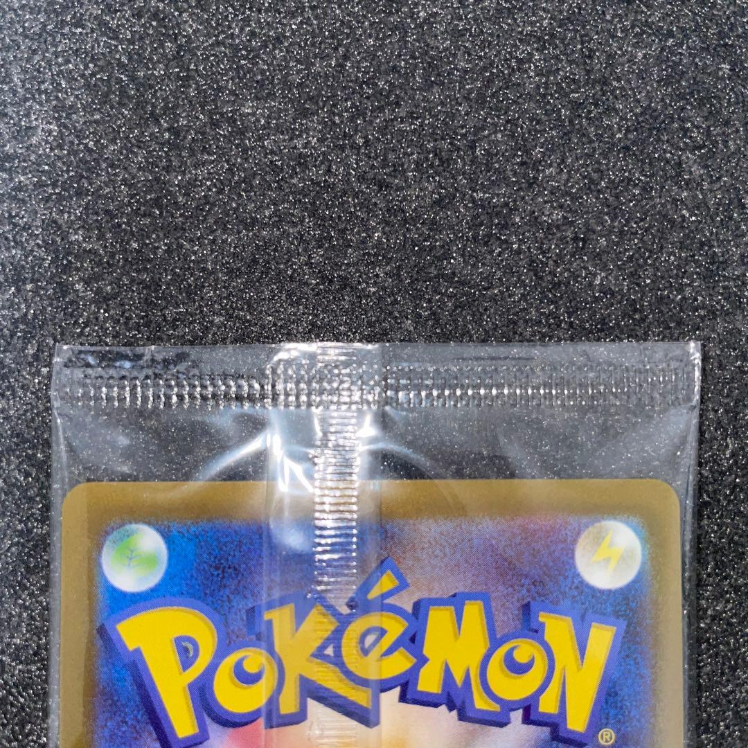 ビクティニ　プロモ　288/sv-p ②