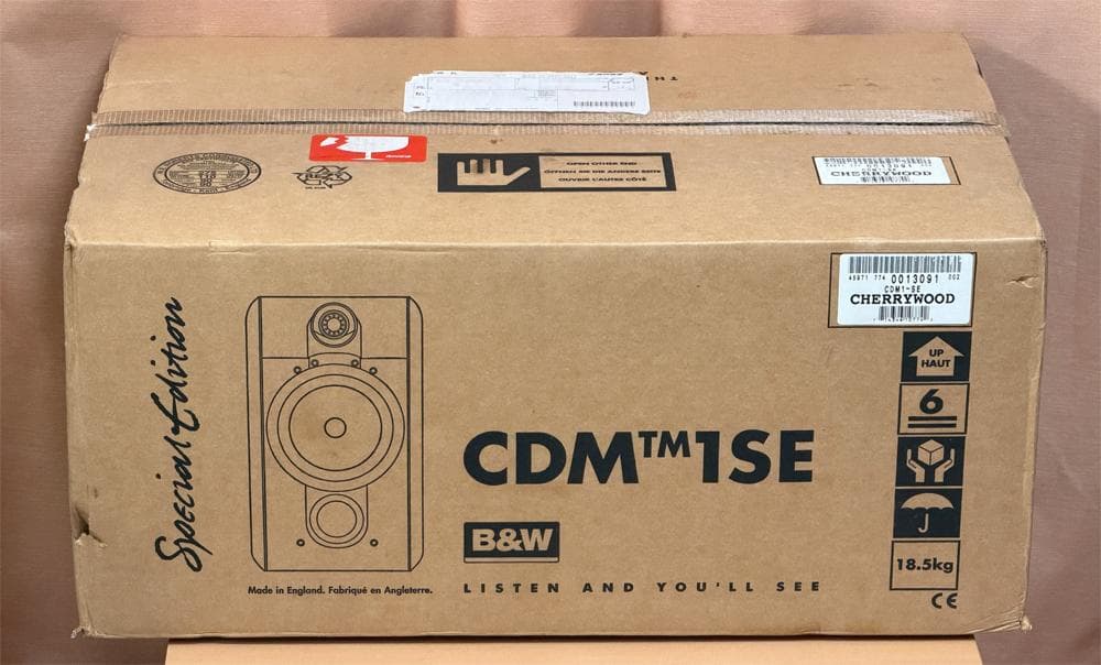 B&W CDM1SE CDM1 Special Edition スピーカー