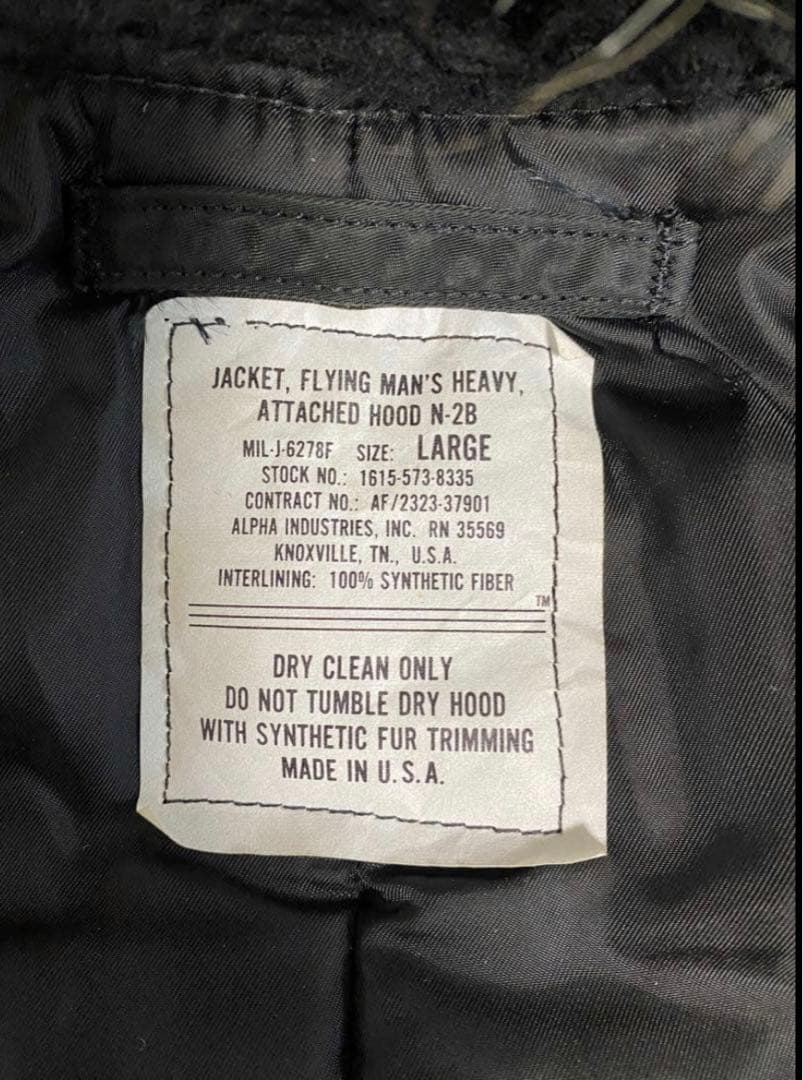 N2b フライトジャケット ブラック L USA製