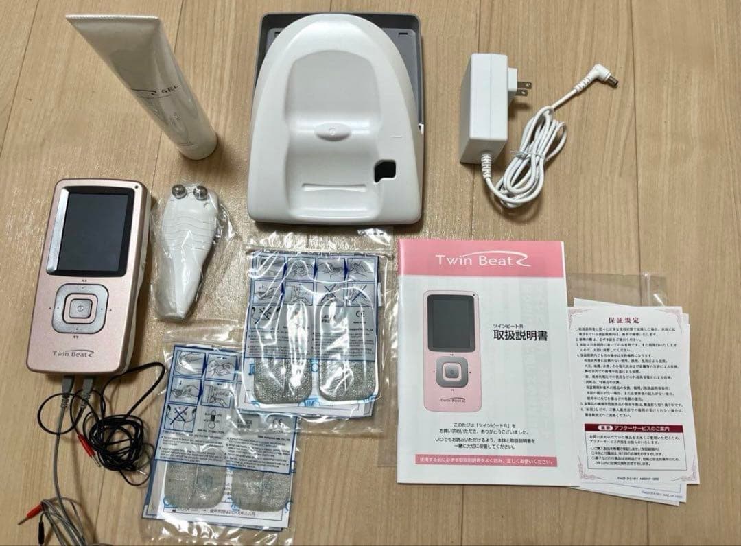 ツインビートR Twin Beat