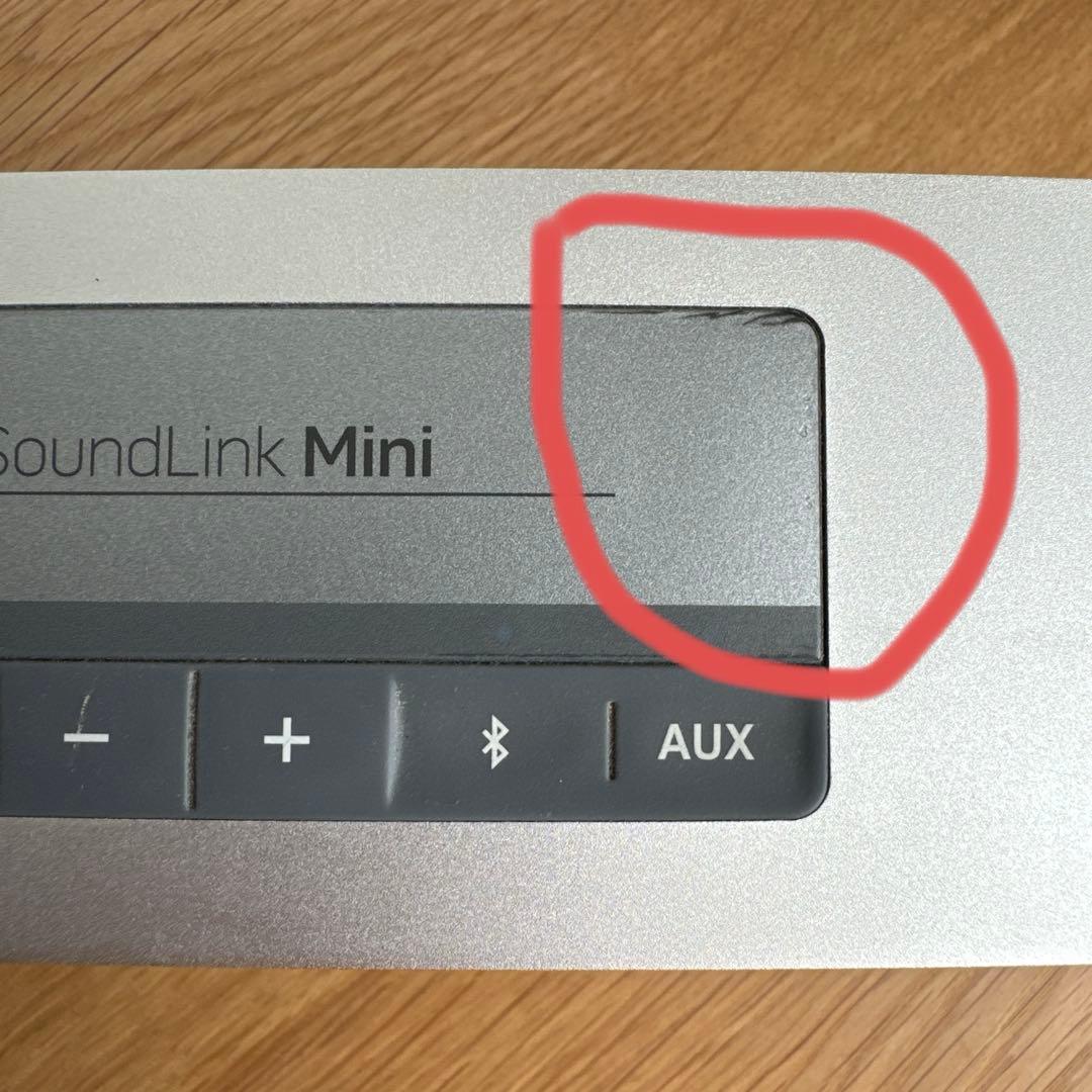 ボーズBOSE SoundLink Mini Bluetooth speaker