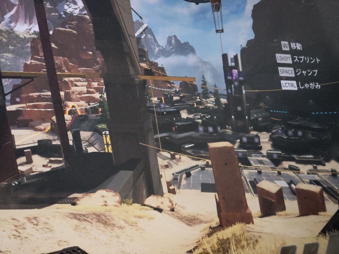 レモンさん専用えぺ