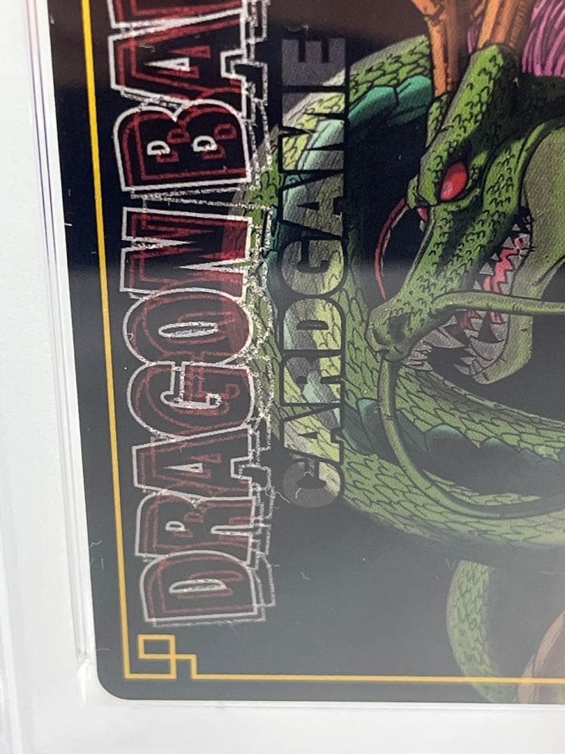 【最終値下げ】【PSA9】ドラゴンボール カードゲーム 孫悟空 SP-38