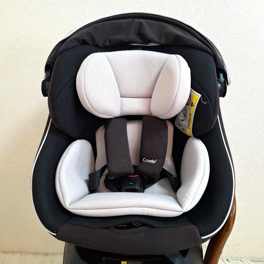 【状態良好】コンビ クルムーヴ スマート ISOFIX エッグショック Neo