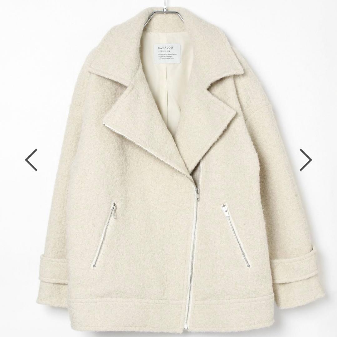 【新品未使用】BAYFROW ウーリーライダースコート