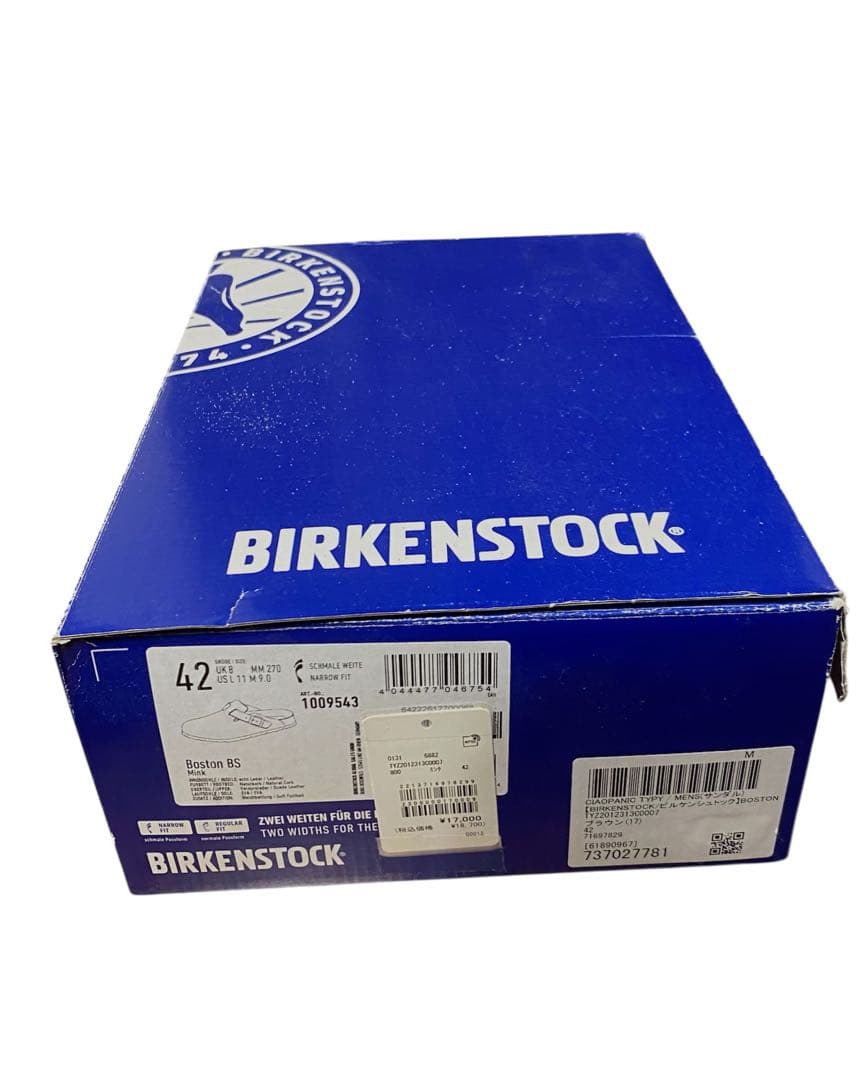 (箱付き) BIRKENSTOCK Boston ブラウン 17