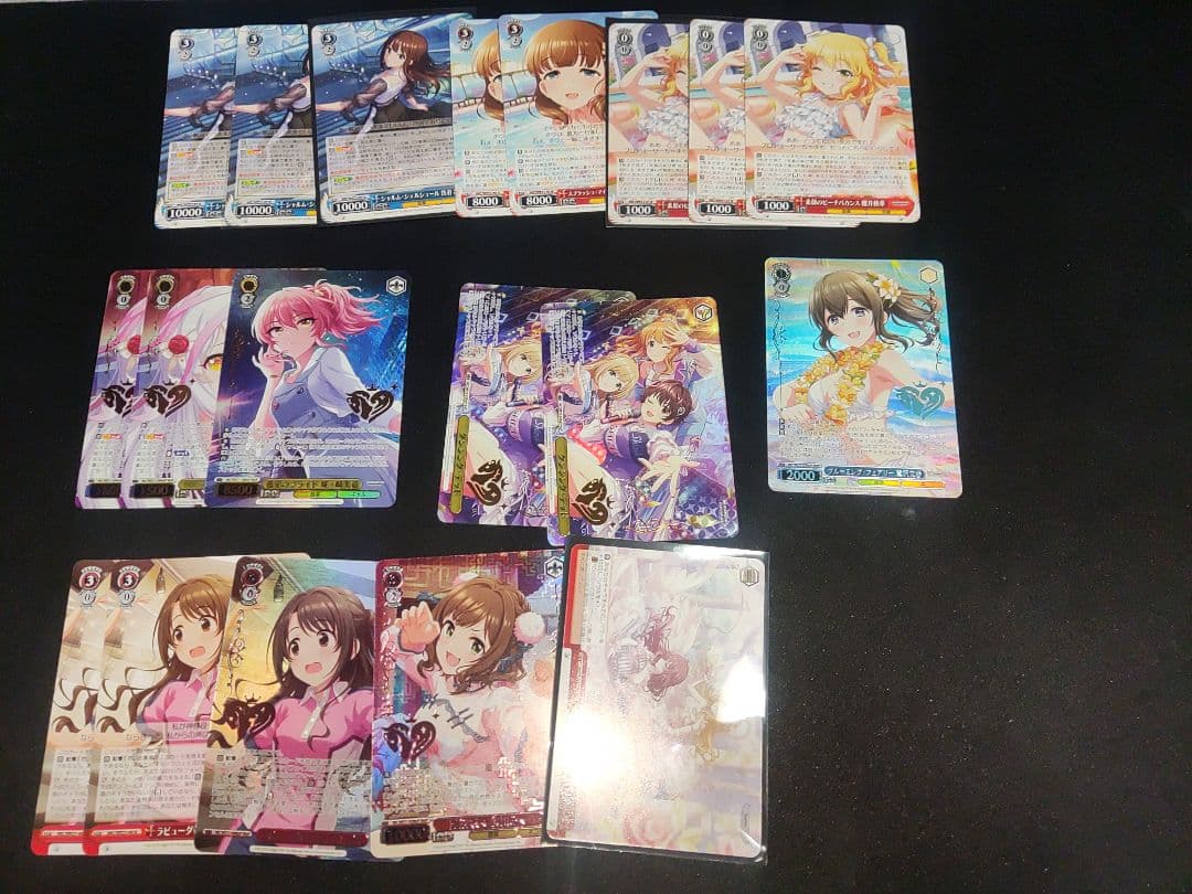 ヴァイスシュヴァルツ　アイドルマスター　デレマス　M@P N まとめ売り